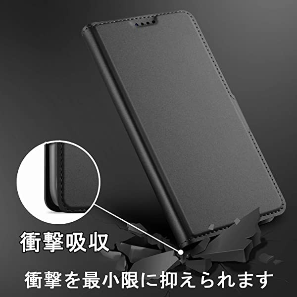 Galaxy A7スマホケース 楽天モバイル Galaxy A7手帳型 スマホケース