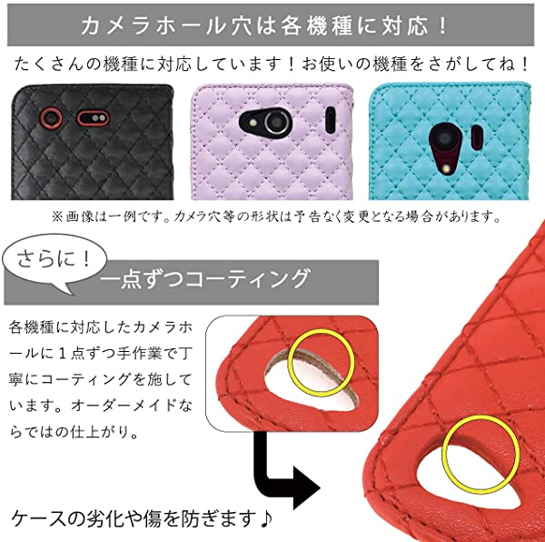 402sh Aquos Crystal X Y ミラー付き キルティング 手帳型ケース グレープ Puレザー 手帳型 ケース カバー 内側黒 Tpu 402sh の通販はau Pay マーケット Lavett