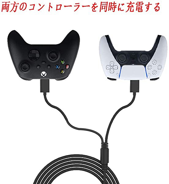 送料無料 Switch 充電ケーブル 急速充電 データ転送 2 In1 ニンテンドースイッチ本体 Nintendo Switch Ps4 Ps5 コントローラ Galaxy S9 Huの通販はau Pay マーケット ロールショップ