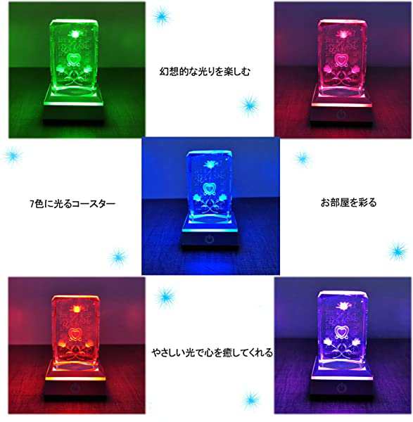 LEDコースター ディスプレイライト 光るコースター