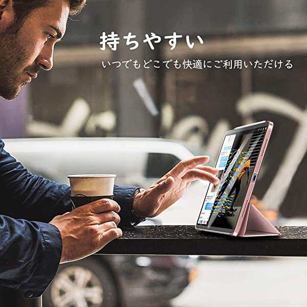 iPad air 4 ケース 2020 10.9インチ iPad Air 第4世代 半透明 ハード