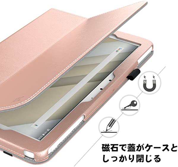 Qua tab QZ10 ケース 手帳型 スタンド機能 落下防止 衝撃吸収 軽量 薄型 全面保護 Qua Tab QZ10 KYT33  10.1インチタブレット用カ...の通販はau PAY マーケット - Kaga.Lab au PAY マーケット店 | au PAY  マーケット－通販サイト