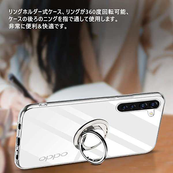 76%OFF!】OPPO Reno 3A クリアケース Android用ケース