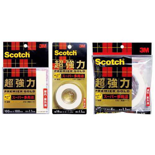 3M スコッチ 超強力 両面テープ プレミア ゴールドスーパー多用途 1巻