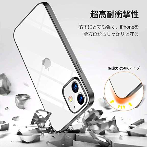 Iphone 12 Mini ケース クリア 透明 Tpu 薄型 軽量 耐衝撃 シリコン メッキ加工 指紋防止 黄ばみなし Qi急速充電対応 ストラップ の通販はau Pay マーケット Nogistic