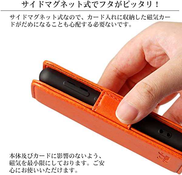 Rakuten Mini ケース 手帳型 楽天ミニ カードケース サイドマグネット スタンド機能 Rakuten Mini Case スマホケース 財布型 カ の通販はau Pay マーケット Kaga Lab Au Pay マーケット店