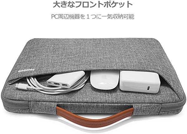 ノートパソコン スリーブケース 16インチ MacBook Pro 2019