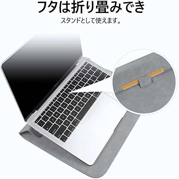 MacBook Air MacBook Pro 13 ケース 折り畳み式 ノートパソコン ケース