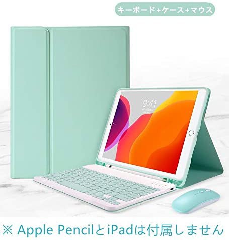 iPad Mini 5 mini 4 インチ キーボードケース ワイヤレスマウス付き 3