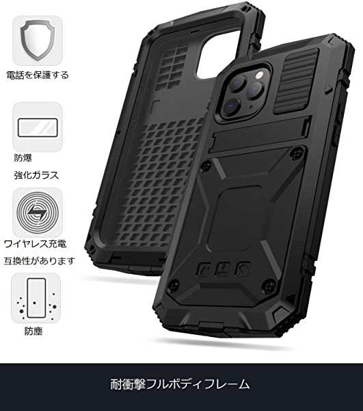 超人気高品質 360 最強級金属合金 ケース mini 12 iPhone 強力保護 耐 軍用 携帯電話・スマートフォンアクセサリ