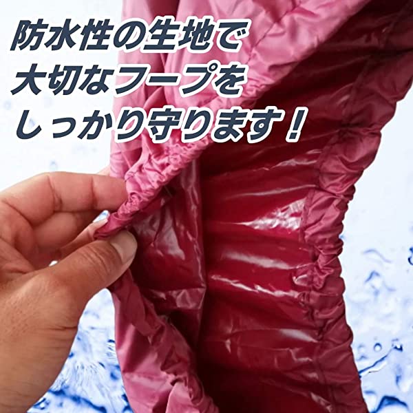 フープ カバー ナイロン 製 シンプル 軽量 保管 持ち運び 新体操