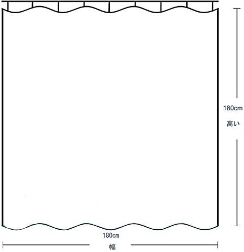 送料無料 シャワーカーテン 72 X 72 防水 ユニットバス 浴室カーテン取り付け簡単 目隠し 間仕切りお風呂カーテン 軽量 速乾 シャチの通販はau Pay マーケット Nogistic