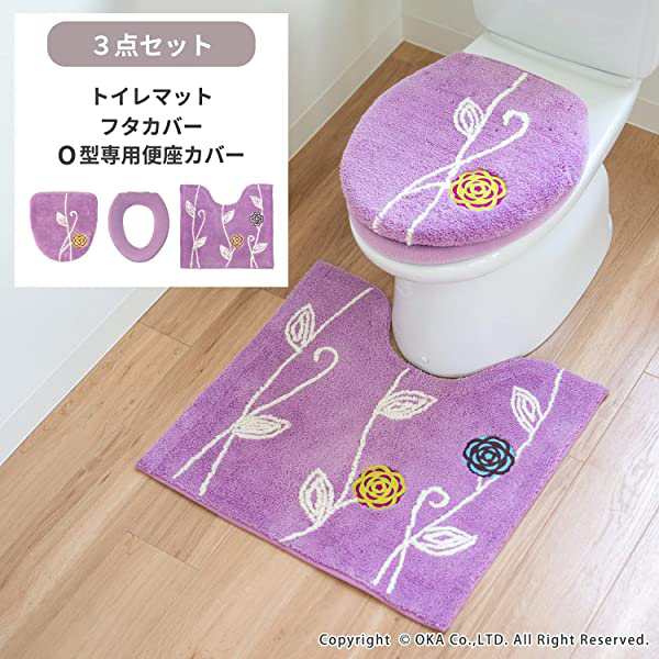 トイレ３点セット ピンク O型専用 エトフ トイレマット＋フタカバー＋ 