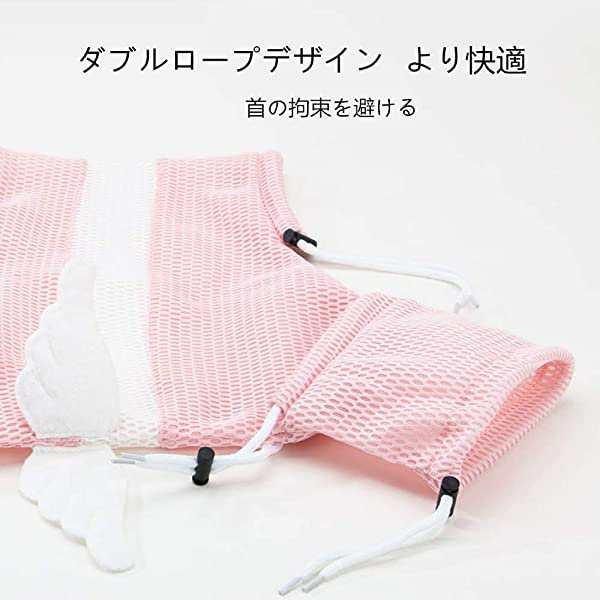 最大57％オフ！ YFFSFDC 猫袋猫用 みのむし袋 猫 ネット 猫の爪切り耳掃除シャンプー 点眼 メッシュ 猫用品 脱走防止 超軽量  ペット美容室ペット病