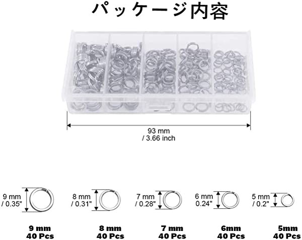 スプリットリング 釣り具 200個セット ソリッドリング アシストフック トレブルフック 交換用品 スプリットリングレギュラーワイ ...の通販はau  PAY マーケット au PAY マーケット店 au PAY マーケット－通販サイト