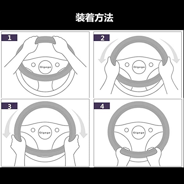 ハンドルカバー ステアリングカバー 軽自動車 触感いい 通気性良く 滑り止め オールシーズン オシャレ Mサイズ 黄色の通販はau Pay マーケット Lavett