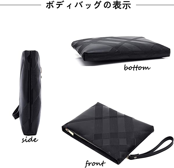 クラッチバック メンズ レザー セカンドバッグ 手持ち 小さめ 紳士鞄 着脱ベルト付き パーティー メンズバッグ Free Size ブラックt の通販はau Pay マーケット Kaga Lab Au Pay マーケット店