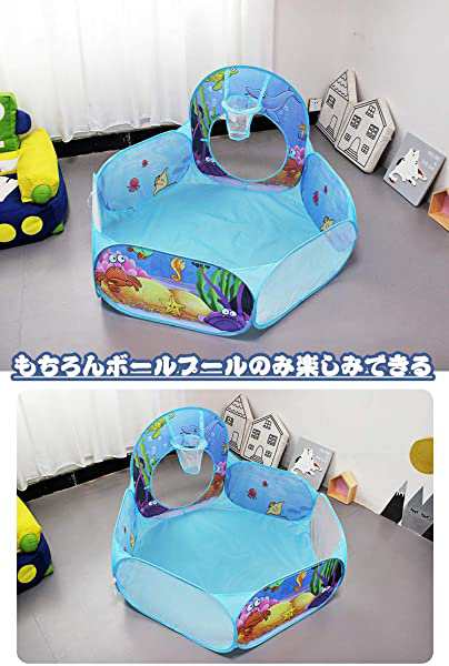 テント子供用3in1 こどもテント3点セット 子供テント Kids Tent キッズ