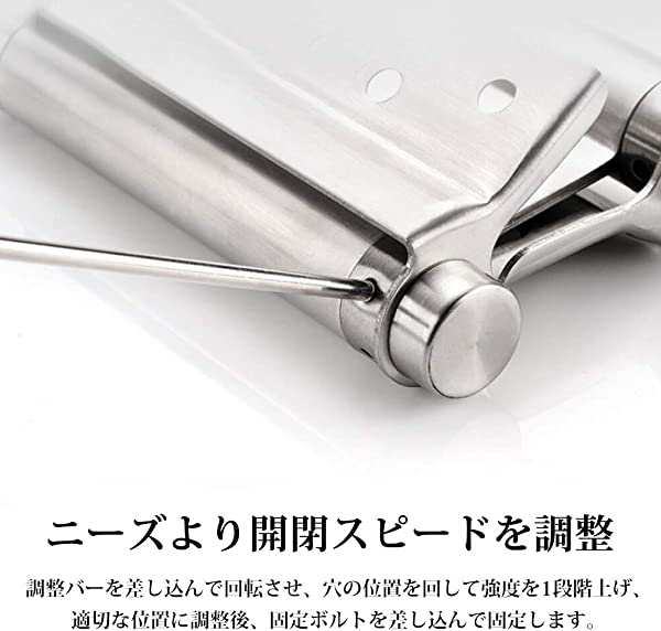 蝶番 2個入り スプリングヒンジ ダブルアクションスプリング
