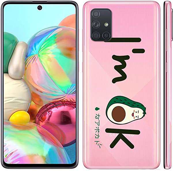 Galaxy A51 4G ケース カバー 花柄プリント クリア TPU シリコン 透明