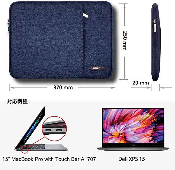 15 15 4インチ ノートpc ケース 耐衝撃撥水加工ノートパソコンスリーブ New Macbook Pro Retina 15 4インチ A1707 16 18 Xp の通販はau Pay マーケット Nogistic