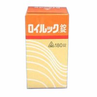 【第2類医薬品】即発送　２個　１８０錠　ロイルック錠　特典付　送料無料　剤盛堂薬品　ホノミ漢方　ロイルック錠　１８０錠の通販は 8,096円