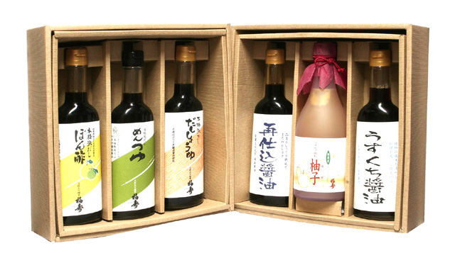 送料無料 お試しギフト 徳島の醤油しょうゆ 豪華二段セット 調味料 のしOK / 贈り物 グルメ ギフト