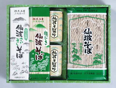 送料無料 蕎麦 仙波そば詰合せ 合計７本 つゆ付き Sy a のしok 贈り物 グルメ 食品 ギフト 母の日 おすすめの通販はau Pay マーケット わが街とくさんネット