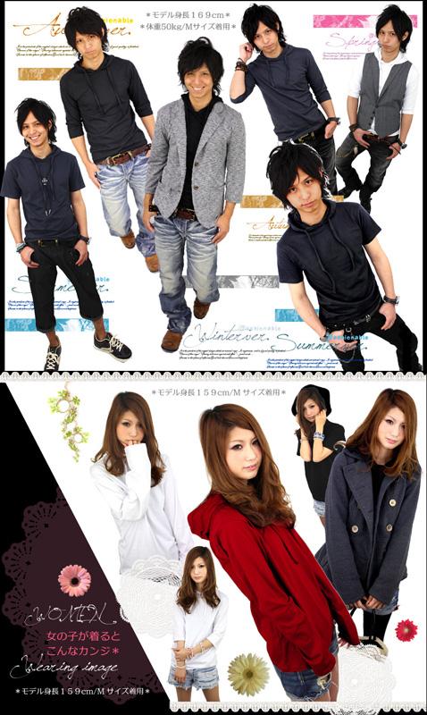 五分袖 パーカー 無地 タイト 細身 お兄系 アメカジ キレカジ カジュアル 5分袖 メンズ メンズファッション F33 Sa T 新作 服 春 の通販はau Pay マーケット アクセ天国topへ 送料無料 合計3980円以上で送料無料