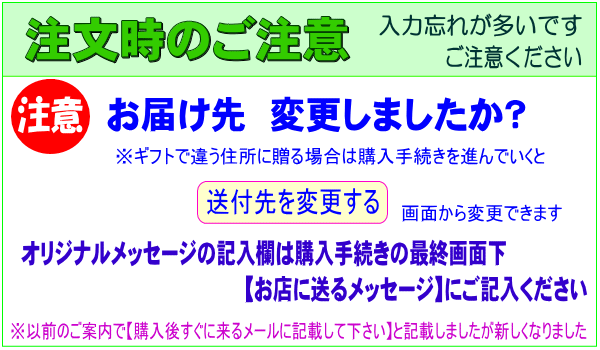12月誕生花★おまかせフラワー12,000円【送料無料】ネット特価！_7