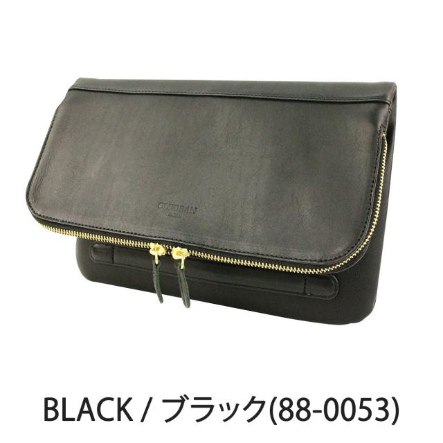 【商いもの文芸評論で＋5％】【大売り出し50％OFF】クレドラン CLEDRAN 御徒面子 DETOU クラッチペダル御徒面子 メンズ レディース なめし革 二つ目御徒面子 本革 CLM-1014
