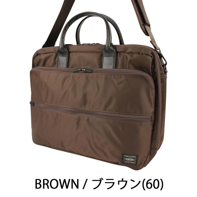ポーター タイム 2WAYブリーフケース(L) 655-06167 吉田カバン PORTER ビジネスバッグ TIME B4対応 メンズ ナイロン_3