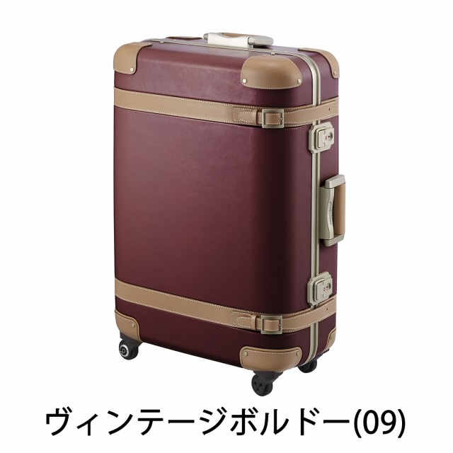 セール】【商品レビューで＋5％】プロテカ スーツケース ジーニオ