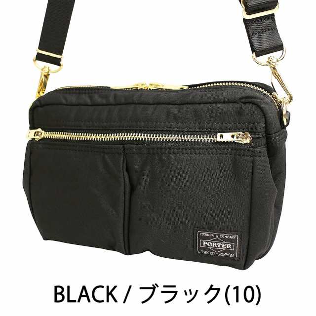 ポーター ドラフト ショルダーバッグ 656-06175 吉田カバン PORTER