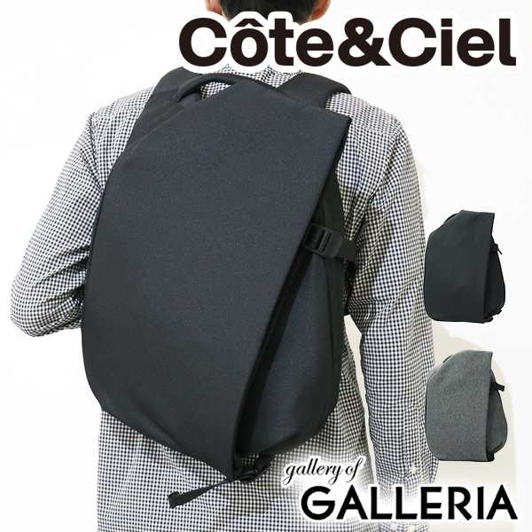 最大14％還元★10/3限定｜【セール30％OFF】【商品レビューで＋5％】Cote&Ciel コートエシエル バックパック Isar  Rucksack S CC-28470 C｜au PAY マーケット