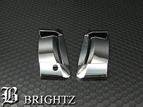BRIGHTZ フェアレディZ Z33 メッキドアハンドルカバー ノブ DHC−NOBU