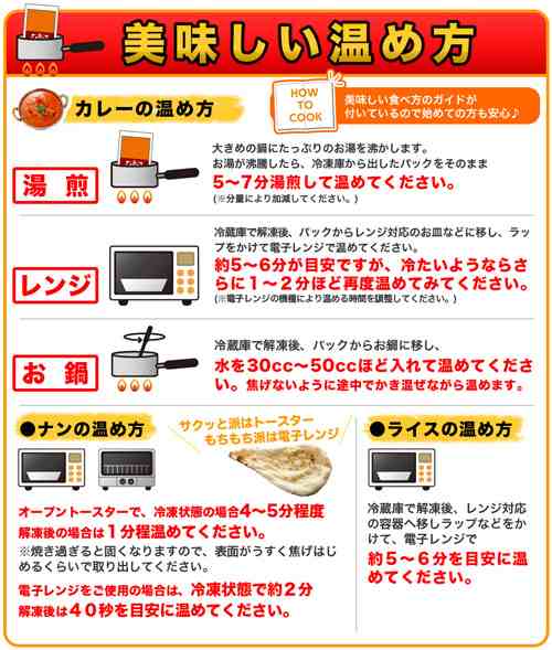 送料無料 ほうれん草ナン 10枚 冷凍便 香インドカレーにはやっぱりこれ ほうれん草そのまま 栄養満点の通販はau Pay マーケット インドカレーの店神戸アールティー