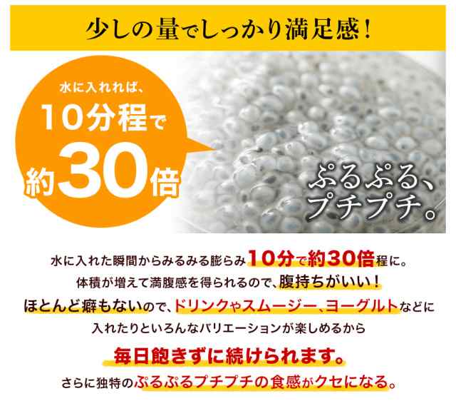 スイートバジルシード 1kg 1000g 送料無料 業務用 常温便 Sweet Basil Seeds 原型 バジルシード の通販はau Pay マーケット インドカレーの店神戸アールティー