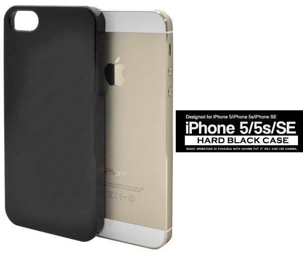 Iphone5 Iphone5s Iphonese 第1世代 黒色 ケース アイフォン5用 ハードブラックケース カバー シンプル ブラックハードケース スマホケの通販はau Pay マーケット N Style スマホケース1円 フィルム110円 取扱い中