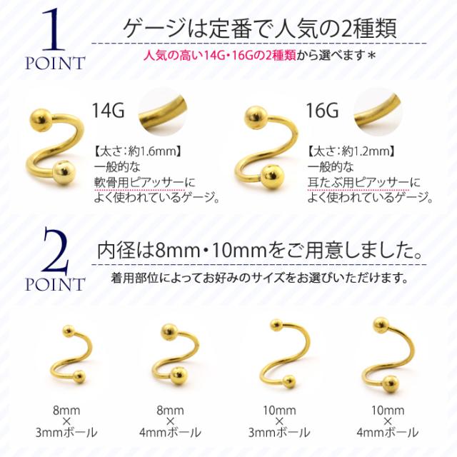 初版　帯付き　サークル・マジック 全４巻　 タモラ・ピアス 初版 帯付き サークル・マジック 全4巻 タモラ・ピアス