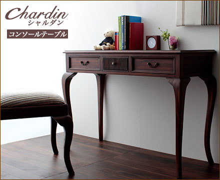 ParisParis 　ビンテージ　コンソールテーブルのみ Amazon｜P PURLOVE 木製コンソールテーブル 引き出し3つ付き 50
