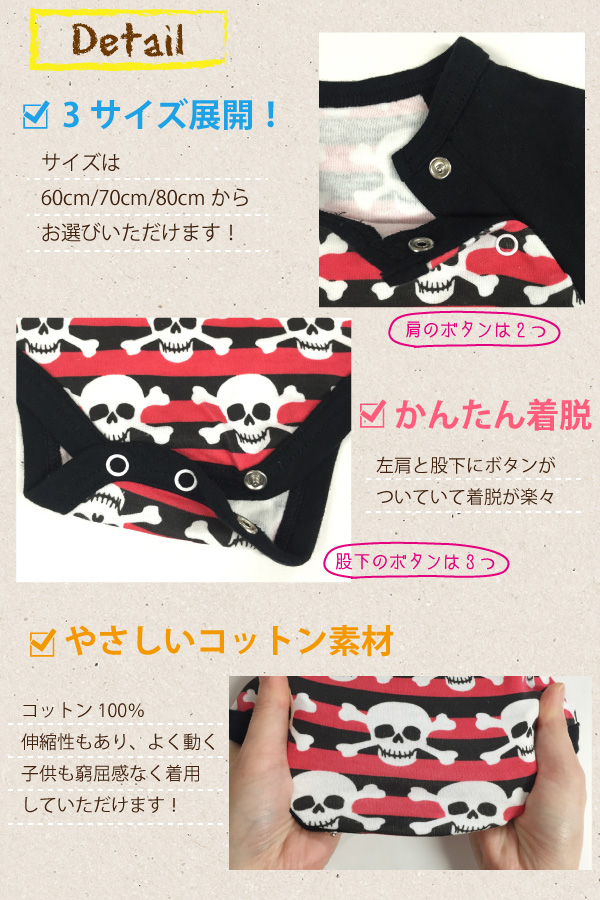 HANGRY&ANGRY ヘアゴム