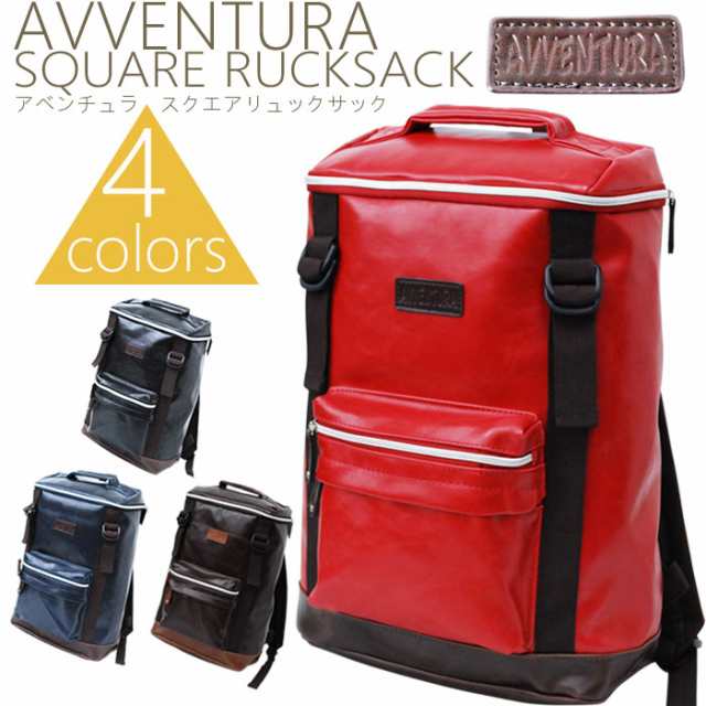 Avventura 合皮 Pu Wベルト スクエア リュック レディース メンズ ユニ Avventura 合皮 Pu Wベルト スクエア リュック レディース メンズ ユニ