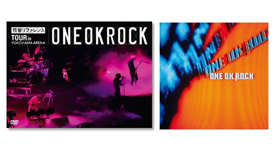 残響リファレンス初回限定版中古ONE OK ROCK CD・LIVE DVDセット(最終値下げ)