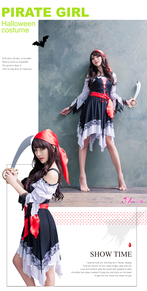 100円オフクーポン対象 ハロウィン コスプレ 海賊 女海賊 コスプレ衣装 パイレーツ コスチューム 衣装 ハロウィン コスプレ セクシー の通販はau Pay マーケット ダブル コスプレ衣装 コスチューム 通販 100円オフクーポン対象 ハロウィン コスプレ 海賊 女海賊 コスプレ衣装 パイレーツ コスチューム 衣装 ハロウィン コスプレ セクシー の通販はau Pay マーケット ダブル コスプレ衣装 コスチューム 通販