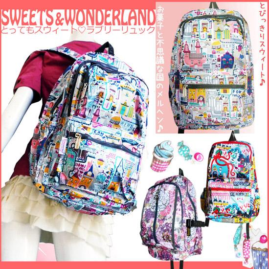 送料無料 かわいい リュック スウィーツ ワンダーランド レトロ フラワー マリン ガーリー オシャレスポーツ レアナスイーツ ウォーターの通販はau Pay マーケット プラスチカネットショップ 送料無料 かわいい リュック スウィーツ ワンダーランド レトロ フラワー マリン ガーリー オシャレスポーツ レアナスイーツ ウォーターの通販はau Pay マーケット プラスチカネットショップ