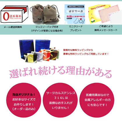 送料無料 タイピン 男の小物 ダイヤモンドステンレスタイピン クリップ