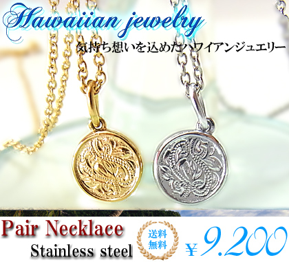 たけさん専用 準最高鑑定MS66！メキシコ1955年G5P金貨4.16g