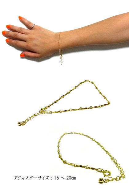 julip 14KGF Goldfilled コネクトゴールドブレスレット_2
