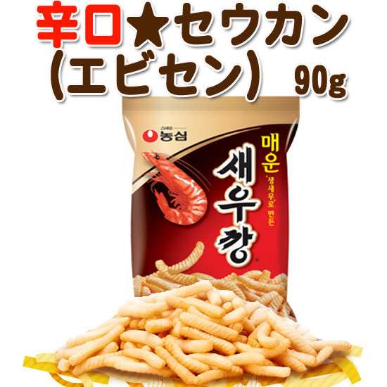 濃心 辛口セウカン エビセン 90ｇ 韓国食材 韓国食品 韓国お菓子 チョコレート パイ お菓子の通販はau Pay マーケット 韓国食品市場